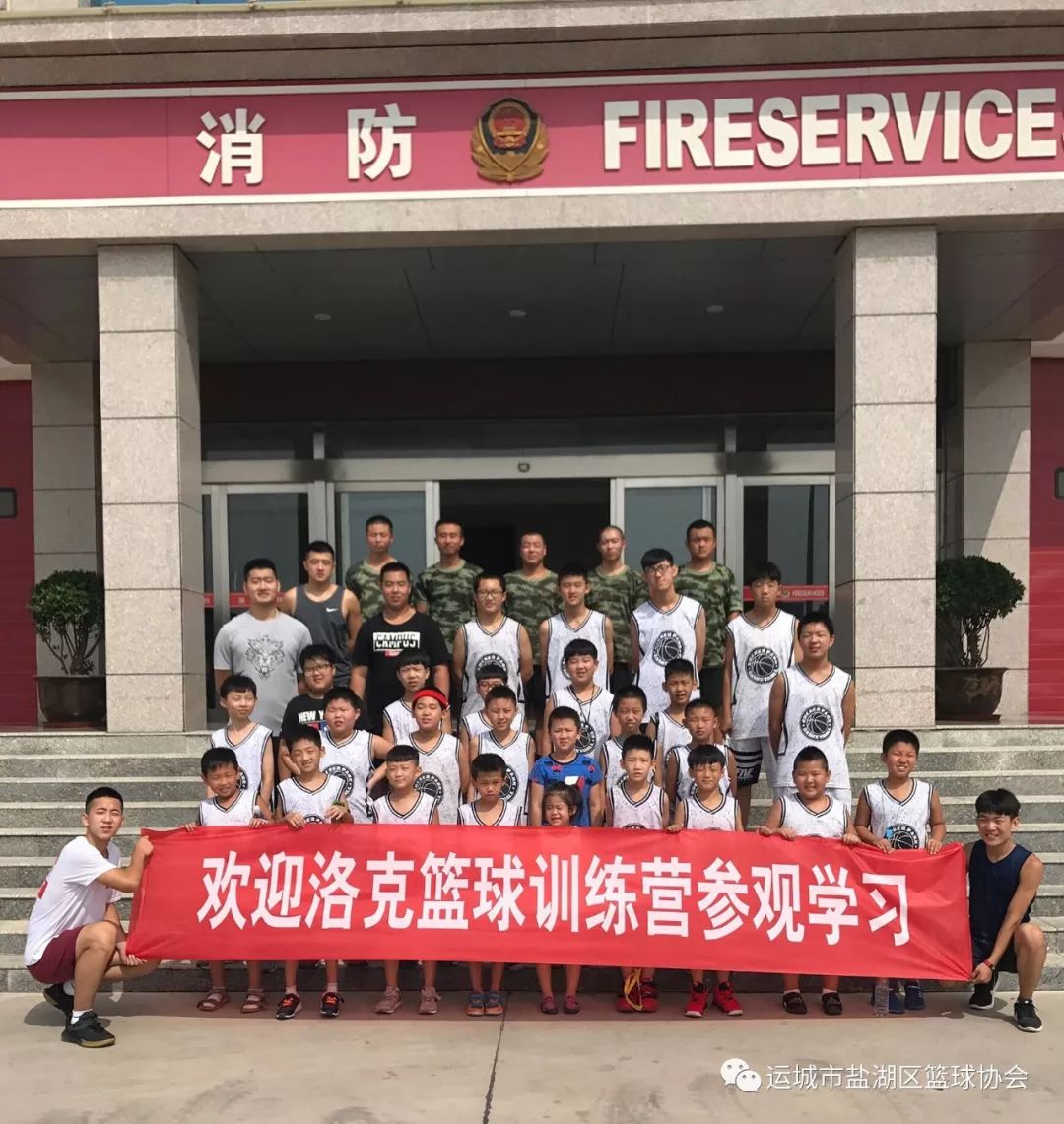 如何利用杯赛提升团队协作能力_1